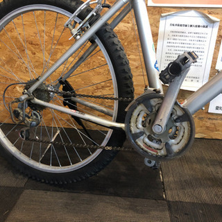 値下げ！『VOLVO』ボルボ　MTB ミヤタ製　アルミフレームの画像