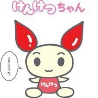 令和２年１月５日（日）豊橋南イオンにて