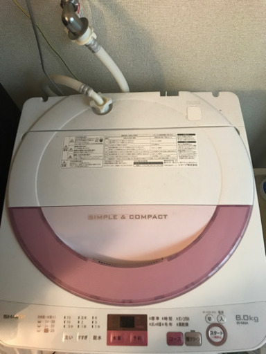 購入してから2年の6キロ洗濯機