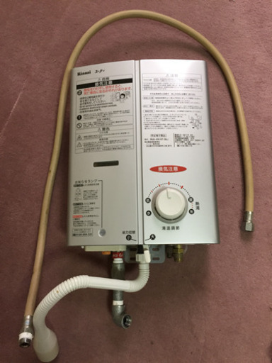 瞬間湯沸し器 リンナイ プロパンガス