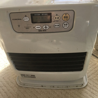16年製石油ファンヒーターコロナ