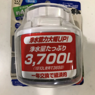 浄水器の画像