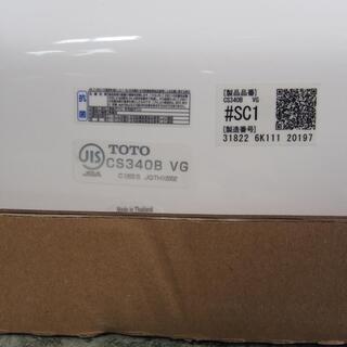 【TOTO　組み合わせ便器　CS340B　SH341BA　TCF2211V40PA　新品未使用】