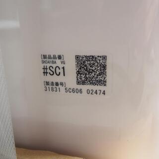 【TOTO　組み合わせ便器　CS340B　SH341BA　TCF2211V40PA　新品未使用】