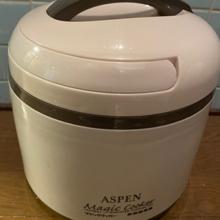 ASPEN マジッククッカー 断熱調理鍋の画像