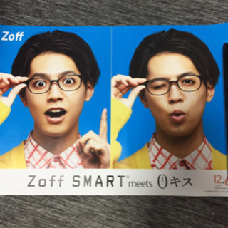 片寄涼太  ポスター  非売品