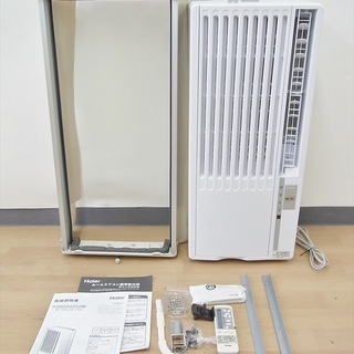Haier ルームエアコン　ウインド形冷房専用 JA-16S Haier 窓用エアコン JA-16T Haier Live Series JA-16T-W