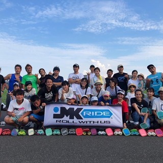 11/23、24開催　参加費無料！話題の体幹を鍛える新感覚スポーツ「フリースケート」体験会 - スポーツ