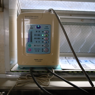 日本トリム　トリムイオン TI9000