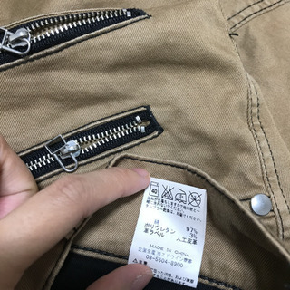 エドウィンの画像