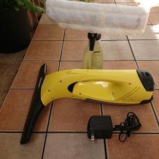 ケルヒャー電動式窓用バキュームクリーナー