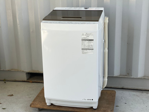 美品！東芝洗濯機◇マジックドラム 8kg◇2017年製◇AW-KS8D5◇ザブーン洗浄◇ガラストップ◆JW-0049