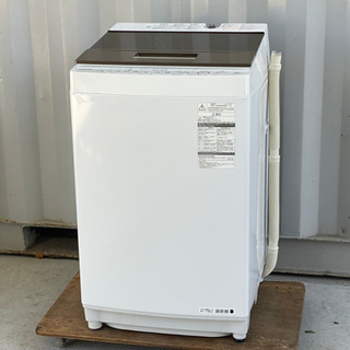 美品！東芝洗濯機◇マジックドラム 8kg◇2017年製◇AW-KS8D5◇ザブーン洗浄◇ガラストップ◆JW-0049