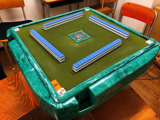 全自動麻雀卓 ユニティAじゃん(座卓・立卓) 学割有