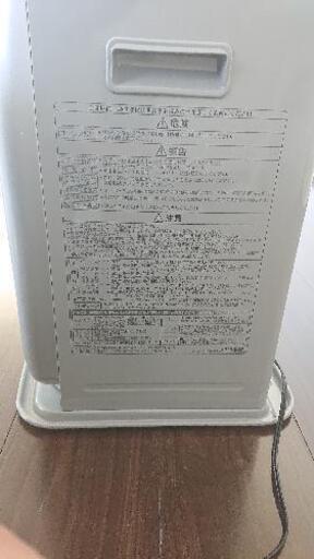 美品 コロナ石油ファンヒーター2018製5L