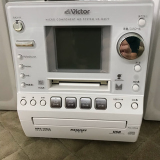 故障品。取りに来てくれる方にお譲りします。