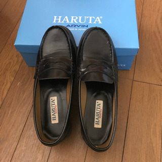 HARUTA ローファー　女性用23.5㎝