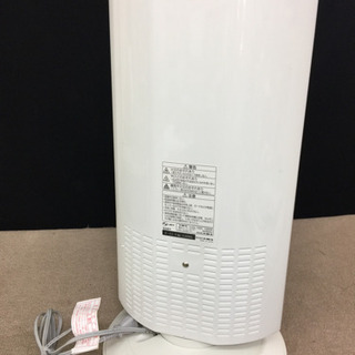 エイブイ:トヨトミ電気首振りストーブの画像