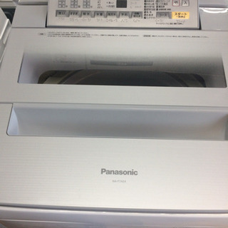 安心の１年間保証！Panasonic（パナソニック）の全自動洗濯機です！