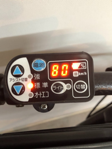 ヤマハ パスキッス 20インチ 3人乗り 8.9ah デジタル 電動自転車 電動アシスト