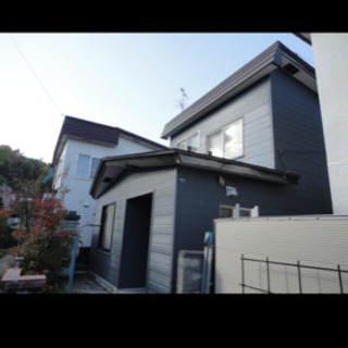 札幌市南区戸建