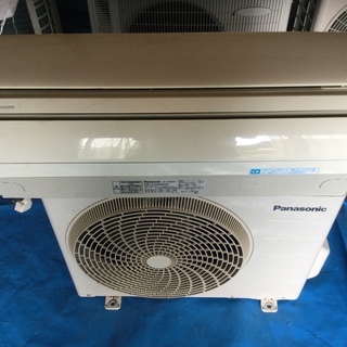 宮崎県内限定中古標準☀️工事込み価格、☀️2013年製 Panasonic  CS-223CFR-W　5年保証です。 宮崎県内限定中古標準☀️工事込み価格、☀️2013年製 Panasonic