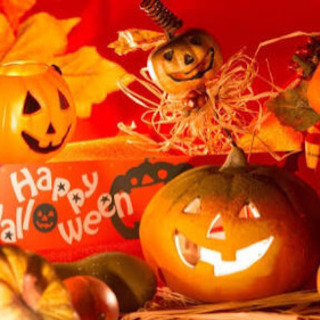 一緒にハロウィン行ってくれる友達募集
