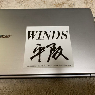 Acer  ノートパソコン&USBハブの画像