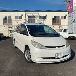 購入ありがとうございます　エスティマハイブリッド