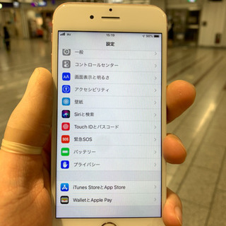 液晶に黒い滲みが！iPhone修理はスマップル川崎店にお任せ！