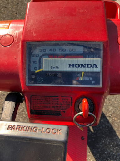 HONDA ジョイ　スクーター