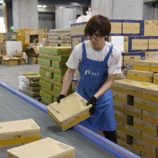 ≪シフト融通◎≫【週3日～】【急なおやすみ対応◎】【職場見学OK】日用雑貨・生活用品の仕分けの画像