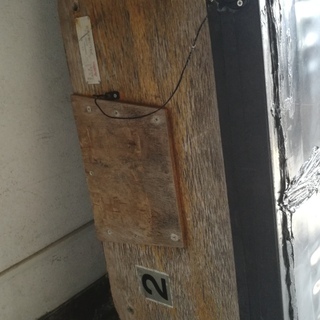 ゴムボート中古　FM-405の画像