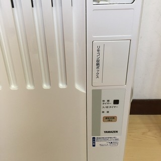 （引き取り決まりました）窓用エアコン(冷房/除湿のみ) ＆ 取り付け用窓枠の画像