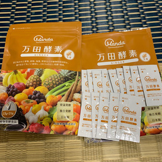 万田酵素 ジンジャー