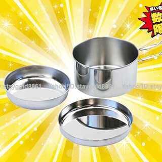 【送料無料】新品/キャプテンスタッグ(CAPTAIN STAG)...