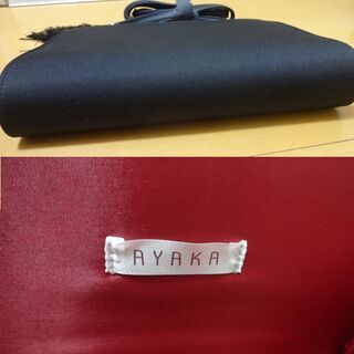 未使用　AYAKA　ハンドバッグの画像