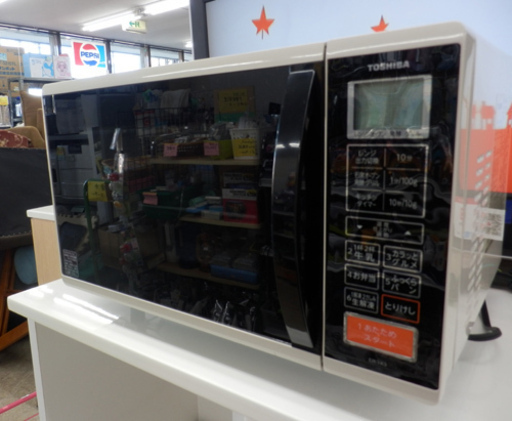 PayPay対応 石窯オ-ブンレンジ 17L 2017年製 東芝(TOSHIBA) アイボリーホワイト ER-YK3-W 電子レンジ 札幌市西区西野