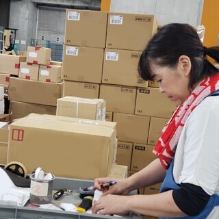 ★年末まで短期★週4日〜OK！アパレル軽作業