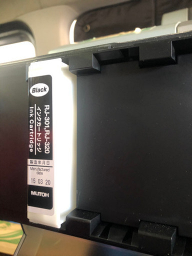 MUTOH ムトウ　RJ-301 Ⅱ