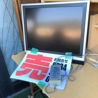 テレビをモニターとして