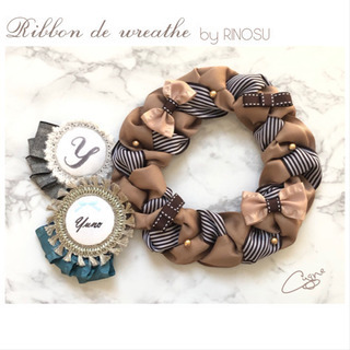Ribbon de wreathe by RINOSU 土台のいらないリボンリース  の画像