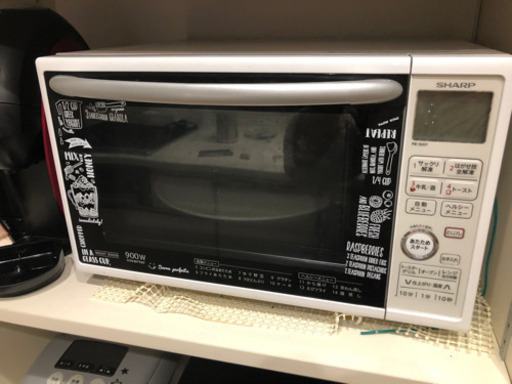 シャープSHARPオーブンレンジ