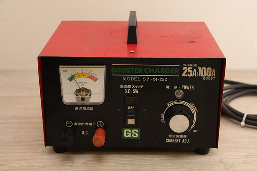 日本電池製 BOOSTER CHARGER SP-24-25Z ブースター チャージャー(10ED3423wYGG)