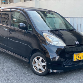 ライフ★車検令和２年12月迄★格安コミコミ乗出し価格の画像