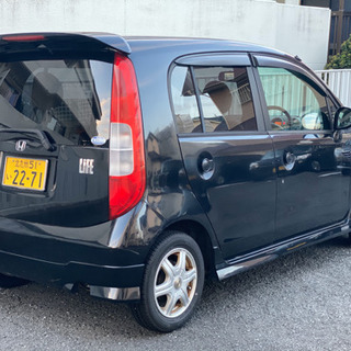 ライフ★車検令和２年12月迄★格安コミコミ乗出し価格の画像