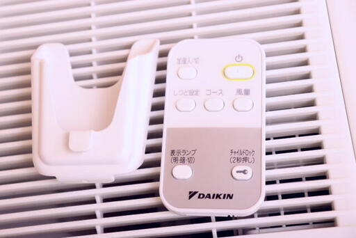 ★ DAIKIN ダイキン ストリーマ ACK55U-W 加湿空気清浄機 2018年製 