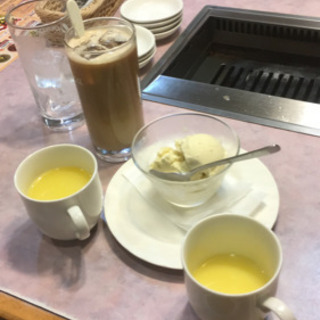 これから