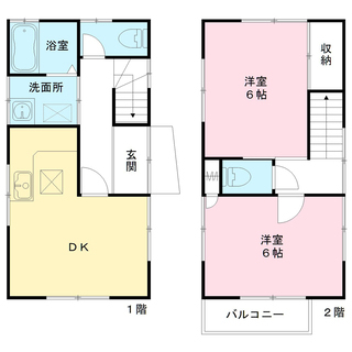 【大家直募集、即入居可】初期費用節約出来る、ペット可、周辺環境良し！！ - 賃貸（マンション/一戸建て）