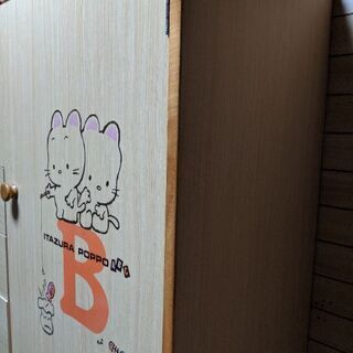 ベビーダンス　お譲りします！　※11/7まで！の画像